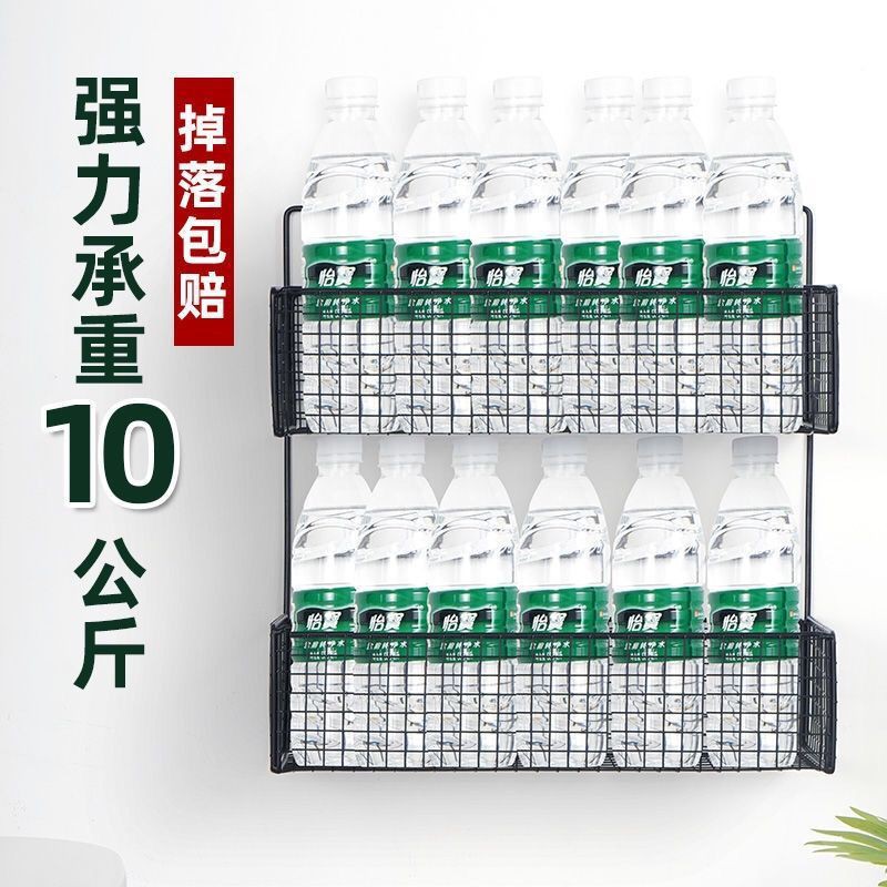 Kệ treo tường phòng tắm đục lỗ miễn phí nhà vệ sinh giá ba chân để lưu trữ mỹ phẩm | BigBuy360 - bigbuy360.vn