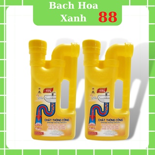 Thông tắc cống, thông tắc ống thoát nước, chống hôi siêu mạnh 5 phút sifa