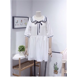 Váy babydoll trắng viền đen