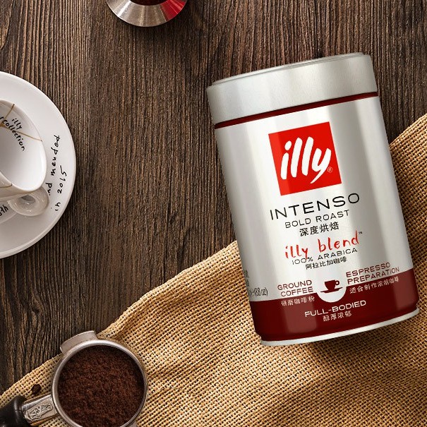 Cà phê bột Illy Intenso Bold Roast Ground Coffee - 250g