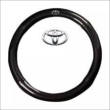 Bọc vô lăng TOYOTA Carbon 4S cao cấp - ĐIỆN MÁY PICO