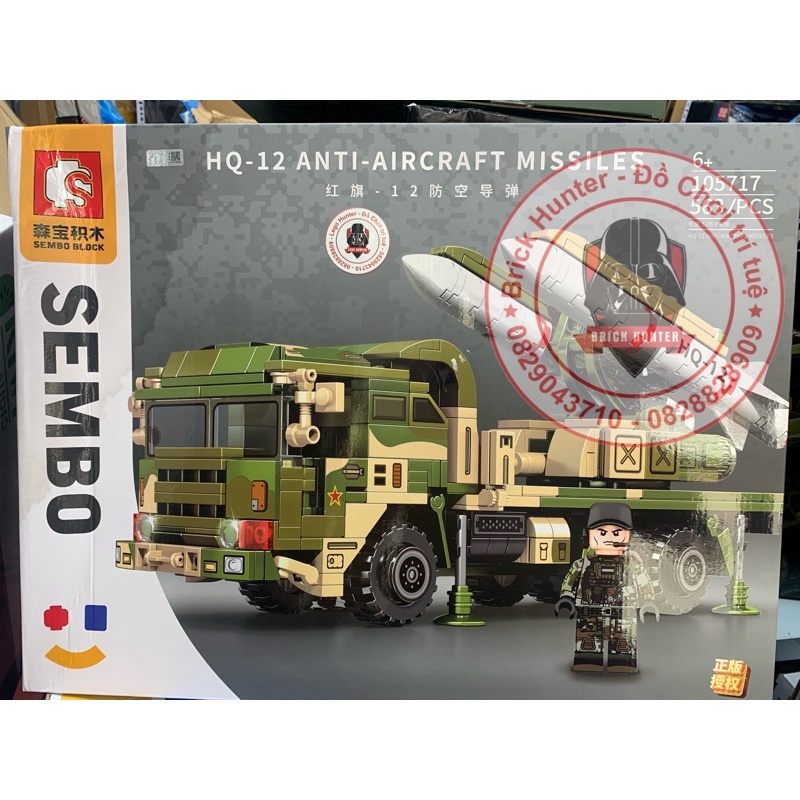 Army Sembo 105717 Anti Aircraft Missiles HQ 12 bộ lắp ráp mô hình Xe tải quân sự phóng tên lửa phòng không