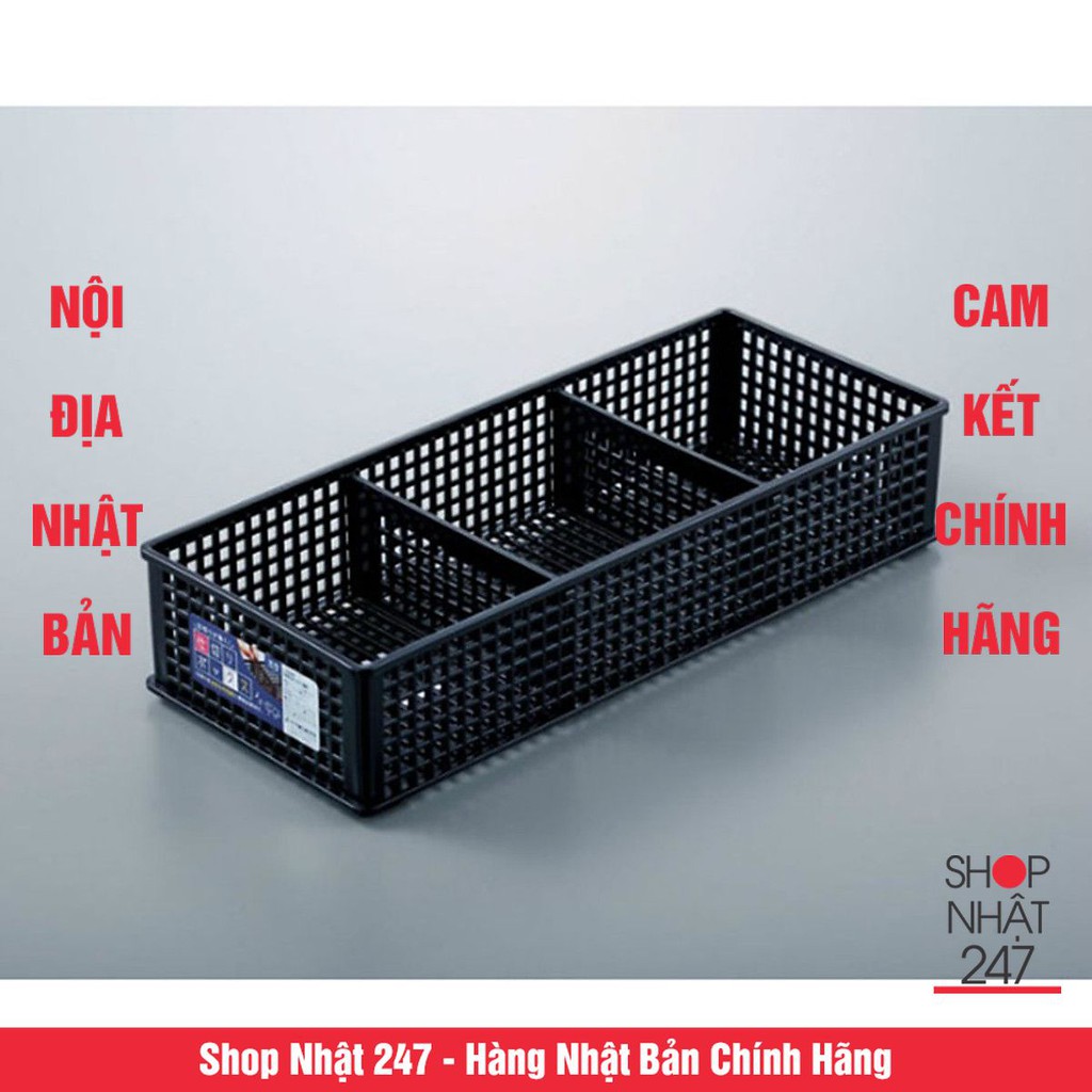 Khay đựng vật dụng chia ngăn dạng lưới màu đen NỘI ĐỊA NHẬT BẢN