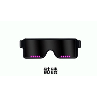 001 Mắt Kính Có Đèn LED Phát Sáng Độc Đáo