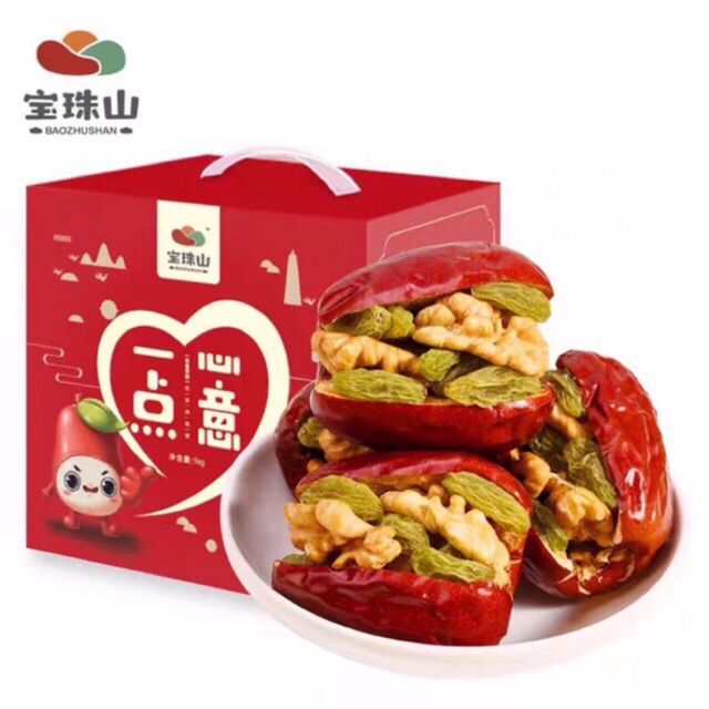 [ HÀNG CÓ SẴN ] Táo đỏ kẹp óc chó, nho khô hộp đỏ [ 1kg ]