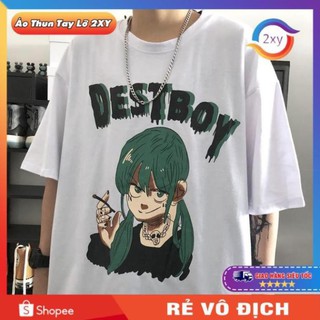 [THƯỜNG] ÁO THUN NAM, NỮ UNISEX FORM RỘNG VẠT BẦU TAY LỠ 2XY ATL01