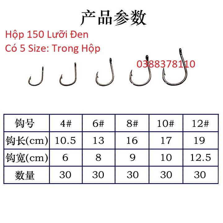 Lưỡi Câu Lưỡi Hộp 150 Lưỡi Đen