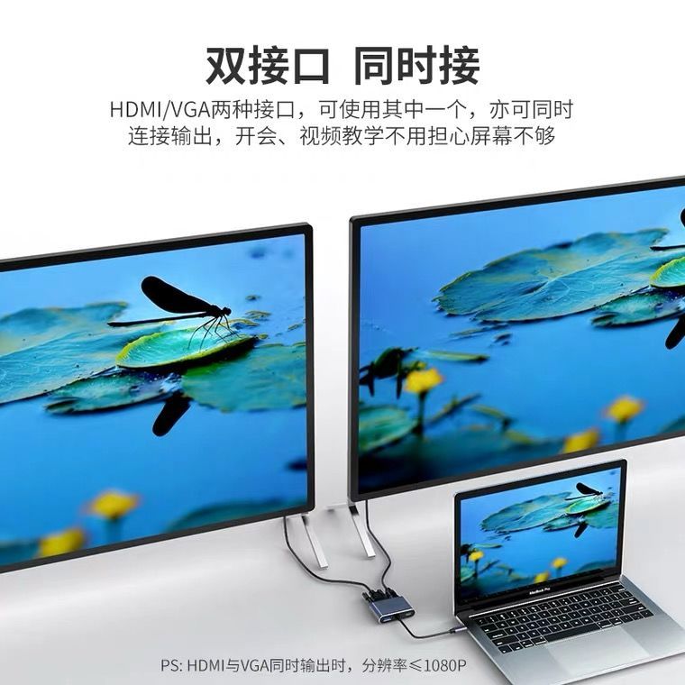 Máy gắn kết VHI phải gắn chặt USB cho công tắc MacAbook | BigBuy360 - bigbuy360.vn