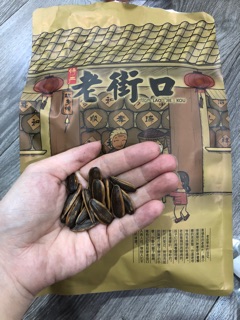 Hướng dương gói 500g