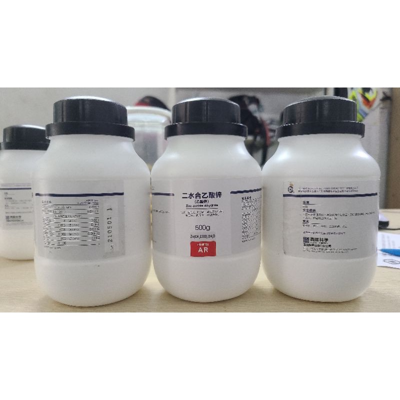 Hóa Chất: Kẽm Acetat - Zinc acetate dihydrate 500g T.Quốc