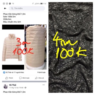 Vải tổng hợp
