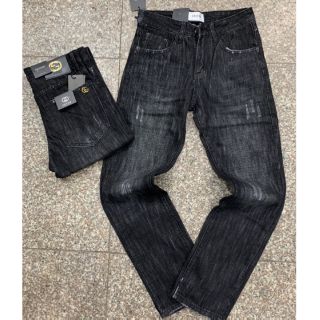 Quần jeans xuông đơn giản