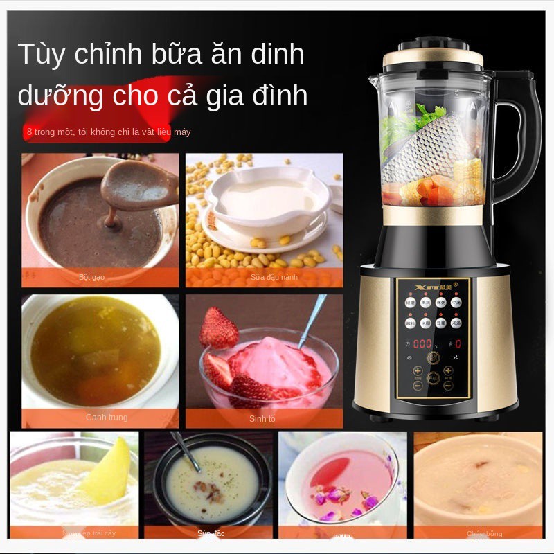 Máy phá tường của Đức làm nóng nấu ăn đa chức năng sữa đậu nành gia đình ép trái cây tự động không có bộ lọc v