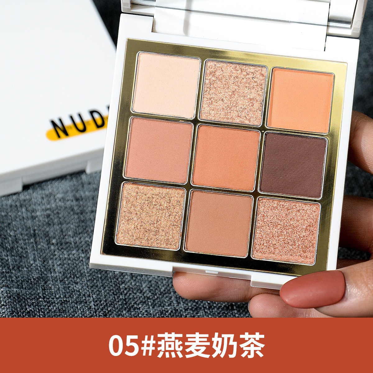 [Hàng mới về] Bảng Phấn Mắt NUDE 9 Màu Tông Đất Lì/ Ánh Nhũ Kháng Nước Trang Điểm Mắt Và Má Hồng | BigBuy360 - bigbuy360.vn