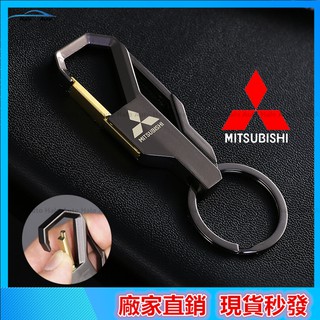 Mitsubishi Móc Chìa Khóa Bằng Kim Loại Thiết Kế Sáng Tạo Cho Xe Hơi mitsubishi