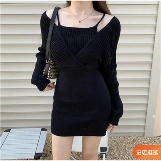 VÁY LEN 2 DÂY SEXY 🥰