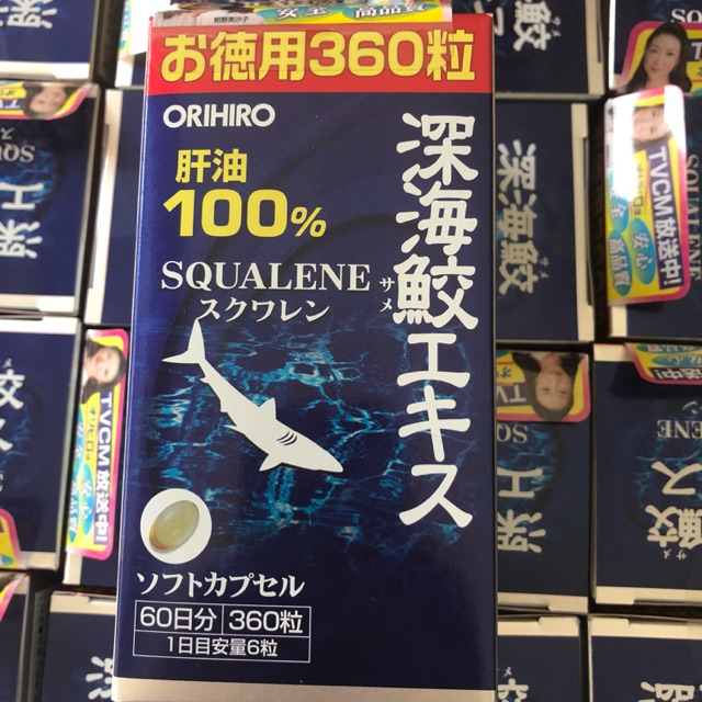 Viên uống sụn Cá Mập Squalene Orihiro 360 viên của Nhật Bản