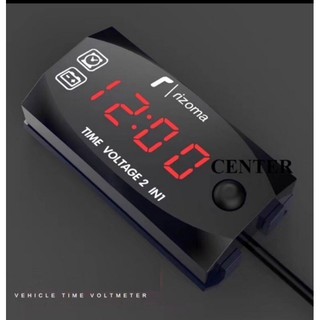 ĐỒNG HỒ BÁO VON+BÁO GIỜ GẮN XE MÁY 2IN1 CAO CẤP