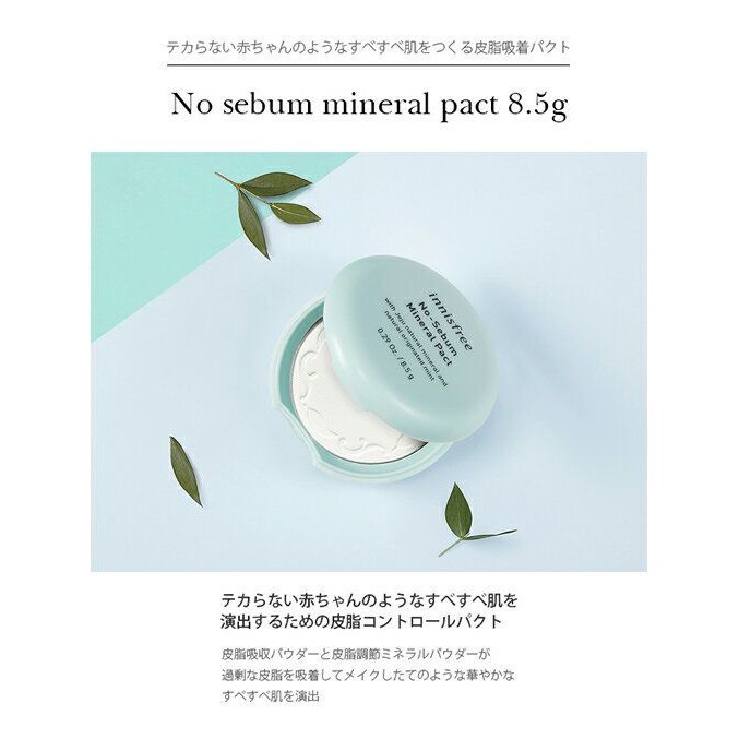 Phấn Phủ Kiềm Dầu-innisfree No-Sebum Mineral Pact (8,5g)