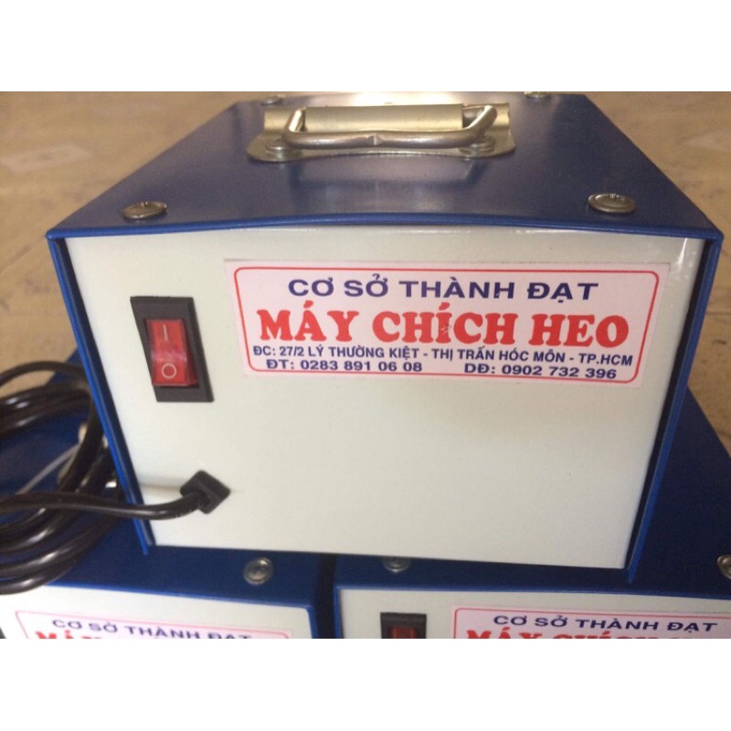 Máy chích heo máy kẹp heo ( CHỈ CÓ MÁY)