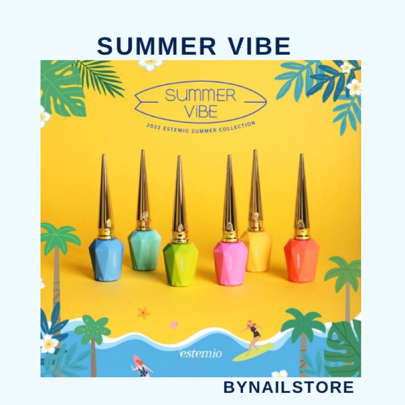 [Estemio] Bộ sản phẩm sơn gel oxygen gel cao cấp Hàn Quốc summer collection Summer Vibe (6pcs)