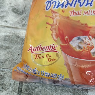 [SIÊU HOT ]Trà sữa Nestea Thái Lan