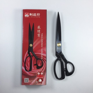 Kéo cắt vải 11" lưỡi đen cao cấp LDH-FH11