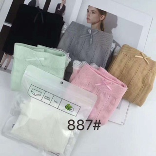 Combo 5c quần mặc trong váy