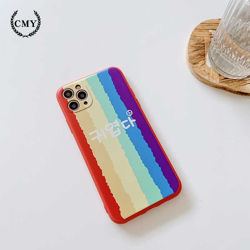 Ốp lưng iphone  Ốp lưng silicon Ốp lưng Iphone 11 Ốp iphone  Ốp iphone 12 pro max  Ốp iphone 12 mini Rainbow colored phone case Silicone Phone Case For iPhone 11 Pro Max X Xr Xs Max 7 8 Plus Se 2020 12 pro max 12 mini