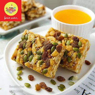 Bánh Dinh Dưỡng Vị Trứng
