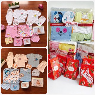 Set đồ sơ sinh cho bé