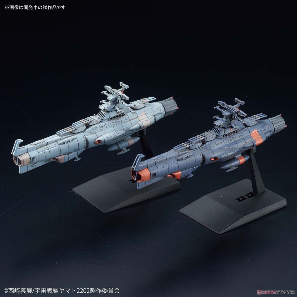 Mô hình Mecha Collection Yamato - UNCF D1 Set 1