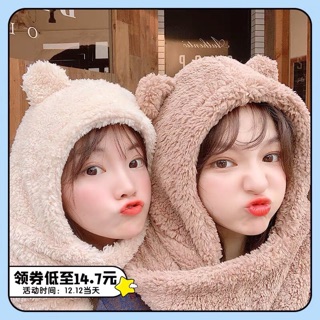 Mũ gấu lông