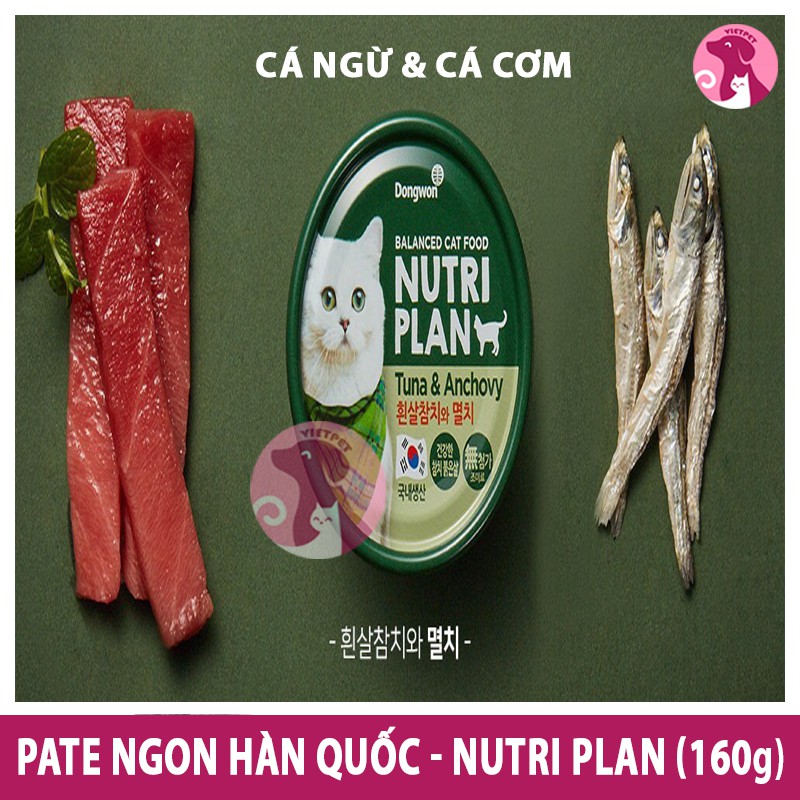 [Freeship 50k] Thức ăn cho mèo Pate cho mèo Hàn Quốc Nutri Plan(160g)
