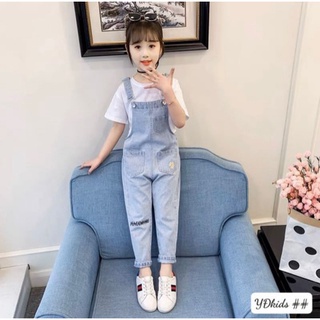 Yếm jean cho bé sz 18/30kg