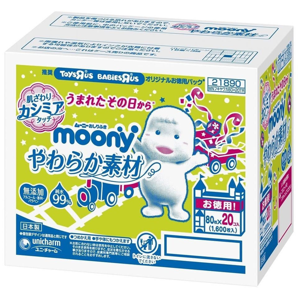 Khăn giấy ướt Moony Nhật (80 tờ) cho bé - Mềm mại, không gây kích ứng da
