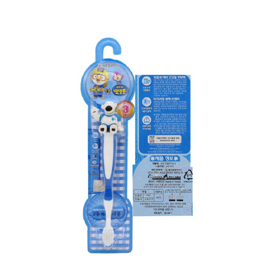 Bàn Chải Đánh Răng Poby Toothbrush 1 Cái 16cm