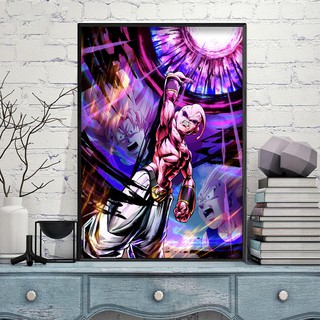 Tranh Ma Bư Ốm Trong Phim Bảy Viên Ngọc Rồng Siêu Ngầu