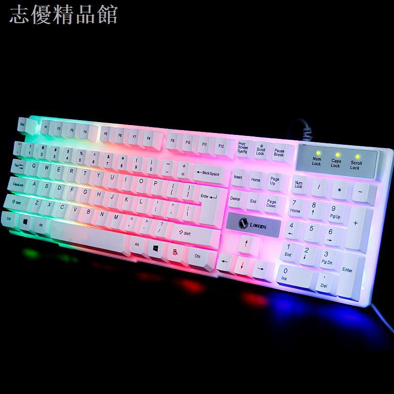 Bàn Phím Tx30 Có Đèn Nền Nhiều Màu Cho Notebook Máy Tính | BigBuy360 - bigbuy360.vn