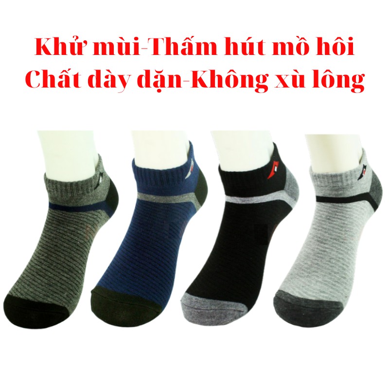 Bộ 5 Đôi Tất Nam DUDIA Cổ Ngắn [P05-5]