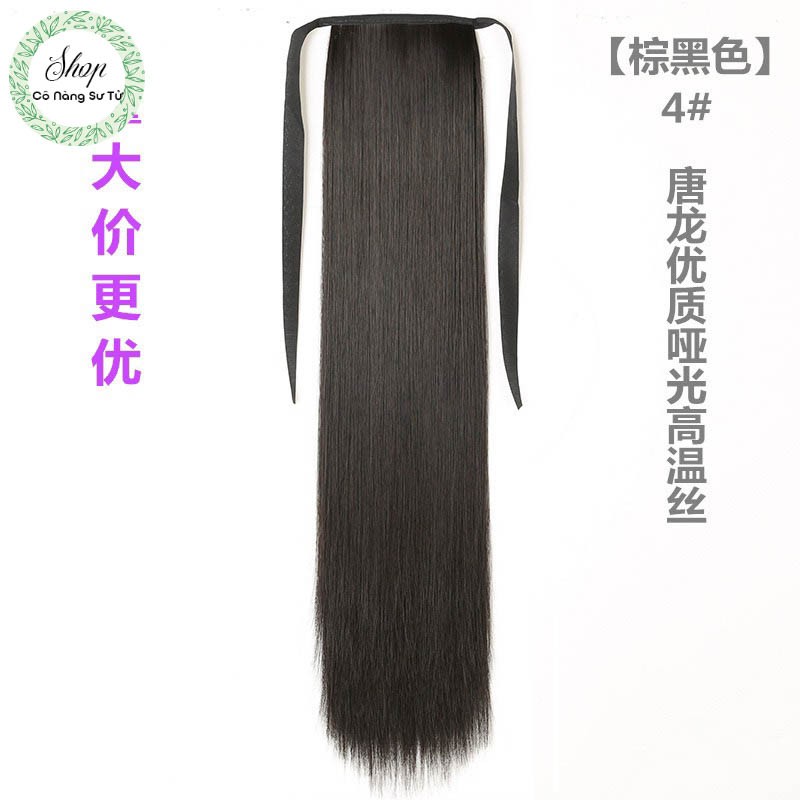 Tóc giả nữ dài thẳng tự nhiên mềm mượt – tóc giả buộc đuôi chắc chắn, ôm tóc, tiện dụng - Cô nàng sư tử