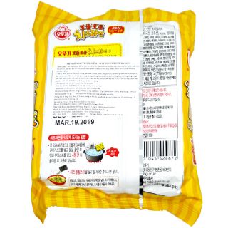 Mì phô mai thơm mềm Hàn Quốc 111g