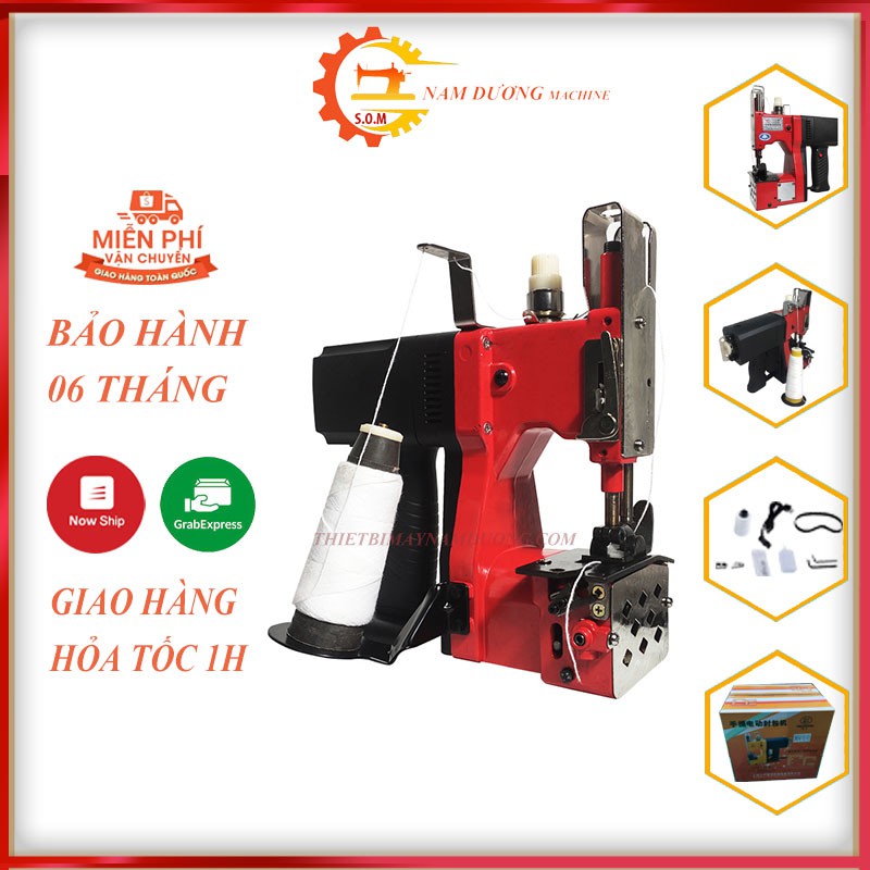 Máy khâu bao bì GK9 -520 &gt; máy may bao &gt; Đóng gói bao bì giúp bạn đóng kín miệng bao, đáy bao gạo, bao tải, bao pp