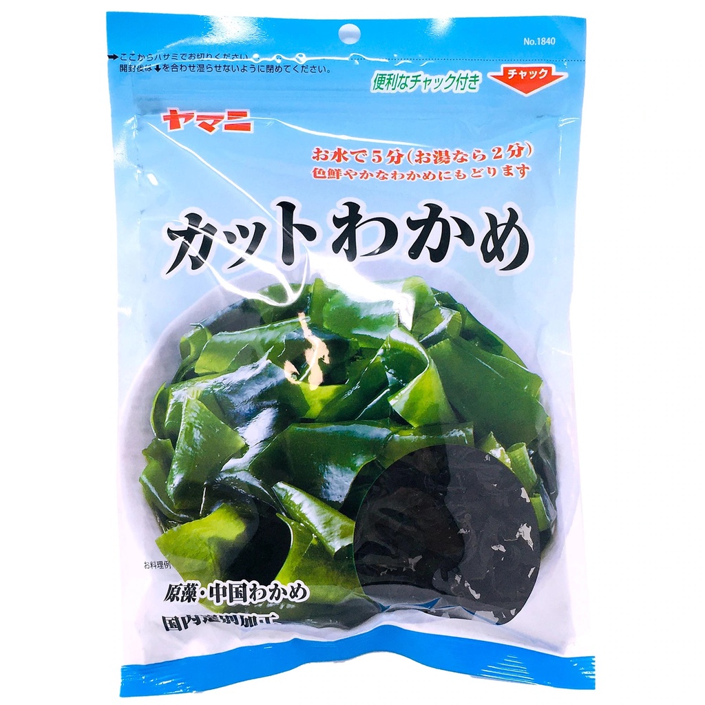 Rong biển cắt Wakame Nhật Bản 40g, 100g Không chất phụ gia