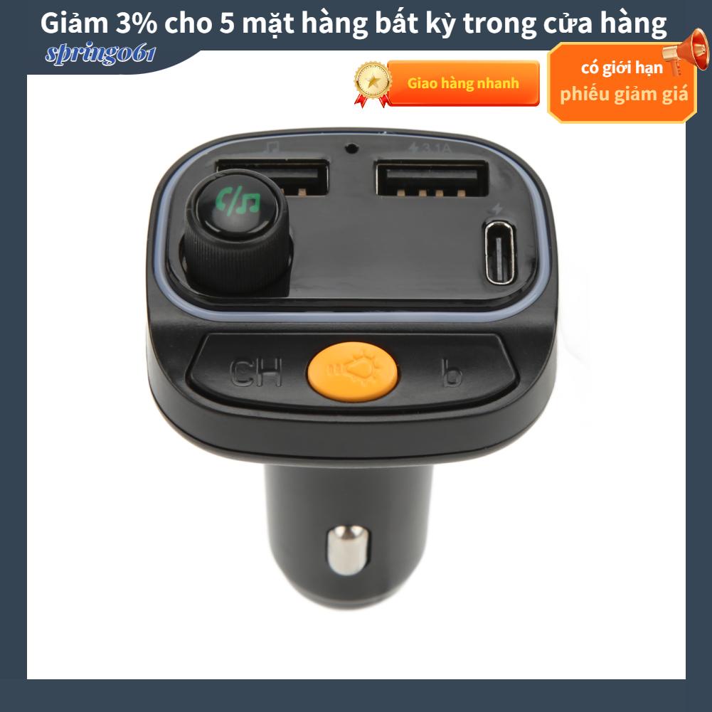 Spring061 FM Transmitter Bluetooth5.0 7 Colors PD3.0 QC3.1 Port Handsfree Call Phone Charger for 12‑24V Cars