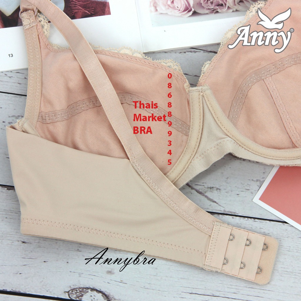 Áo ngực bigsize Thái Lan ANNY 1207 có gọng không đệm nâng ngực ren mềm cup C | BigBuy360 - bigbuy360.vn