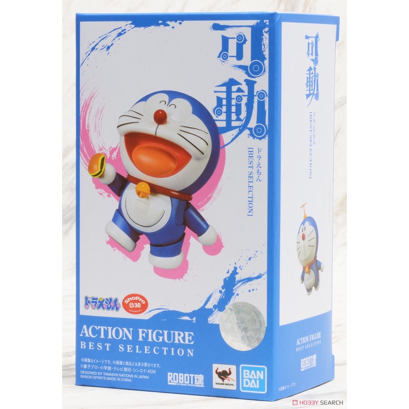 [NEW] Mô hình đồ chơi chính hãng Bandai Robot Spirits Doraemon Best Selection