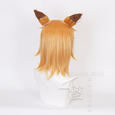 Bộ Tóc Giả Hóa Trang Nhân Vật Anime Senko-San Nhật Bản Sy1 | BigBuy360 - bigbuy360.vn