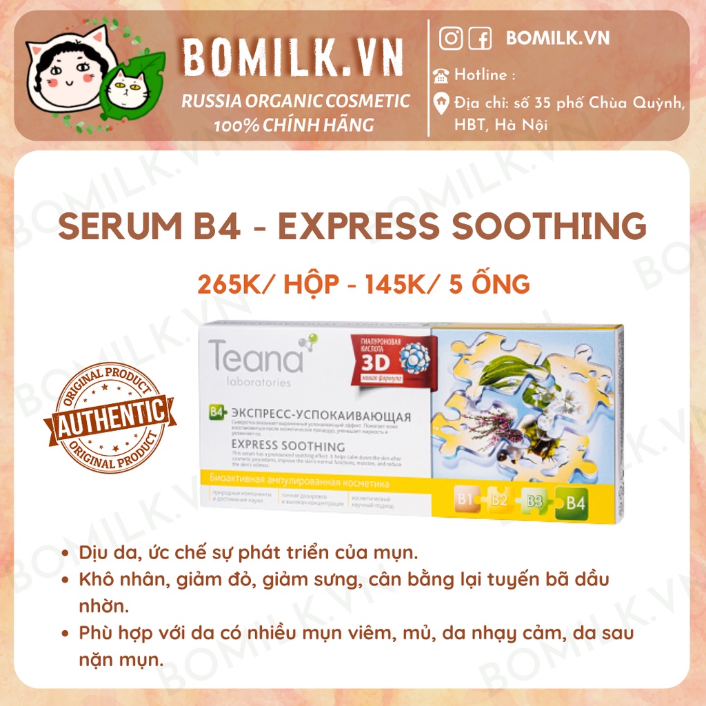 Serum Teana B4 Express soothing- Dịu da, giảm mụn, ngừa viêm