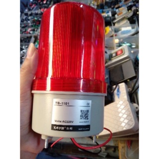 [XẢ KHO] Đèn xoay cảnh báo mã TB-1101điện  220v và 24v